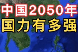 媒体人：徐正源借助比南基一更能进球赢得胜利，河南队防线成顽疾