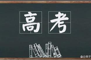 争冠判官！曼联本赛季英超对利物浦2战皆平，踢曼城、枪手3战全败