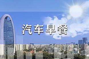 哈中锋！哈特全明星后场均15.3分12.3板5.6助+2三分