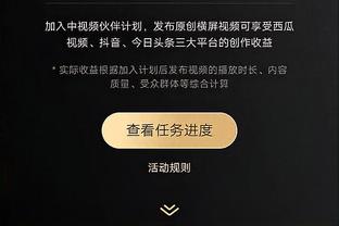 ?一瘸一拐！雷吉抢板落地崴脚 回更衣室了！